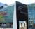 Digital wayfinding displays for Smart City schemes 3
