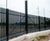Lochrin® Combi High Security CPNI Rated palisade fencing 7