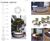 Terraces 1 - modular curved planter and seating system 2