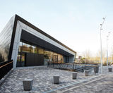 Paperboat Bollard -  geometric concrete pathway barrier and seat - on this page