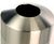 Steely Can - 45-litre stainless steel outdoor litter bin 1