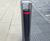 Bollards for Eastbourne town centre 1