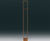 Moka Steel Bollard 6