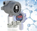 TOCSIN 102 toxic or oxygen gas detectors