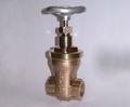 Aluminium bronze gate valves Series 4400