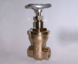 Aluminium bronze gate valves Series 4400 - on this page