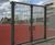Verona steel grating fences 7