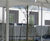 Car park screening - Portlaoise urban park 11