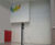 Sonaroll - acoustic roller shutter with high insulation values 3
