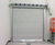 Fireroll VR60 - 1hr insulated heat- and fire-resisting shutter 3