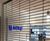 Electrically-operated stainless steel security rolling grilles 6