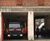 Folding appliance bay doors - Deptford Fire Station 1