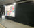 Fireroll EW - radiant heat and fire-resisting roller shutter 3