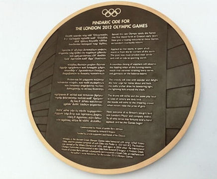 Bespoke cast bronze plaques
