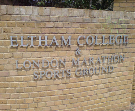 Bespoke cast aluminium architectural lettering