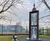 Bradford Pit Memorial  3