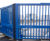 Terra V - PAS 68 steel bi-parting high-security vehicle gate (7.5t @ 50mph) 5