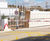 HB - heavy-duty automatic rising arm barrier (up to 10m span) 4