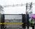Frontier Pitts protection at the London 2012 Games 0