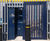 Terra Diamond - LPS 1175 Secured by Design full-height pedestrian turnstile 0