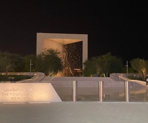 HVM Bollards at The Founder’s Memorial, Abu Dhabi