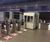 A Warrior in the Night for Reading Railway Station 0