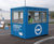 Boxer™ modular buildings 4