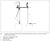 Liquiline System CAT820 automatic process water sampler 2