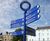 Pedestrian fingerpost and wayfinding signage 2