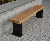 Jesmond - contemporary hardwood and steel outdoor bench for public use - on this page
