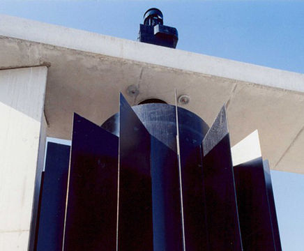 Landox Flow Inducer