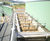 Membrane Bio Reactor - compact wastewater treatment with fibre membranes 1
