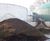 MAS filter for plastics removal from AD digestate 0