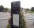 dCipher Monolith - stainless steel wayfinding sign with graphic panel 2