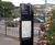 dCipher Monolith - stainless steel wayfinding sign with graphic panel 6