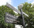 High quality metal signage for historic Roman park 2