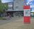 Wayfinding monoliths for Radcliffe Regeneration Scheme 4