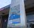 Fingerposts and wayfinding monoliths - Leigh-on-Sea 6