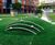 City play installation - Piccadilly Gardens, Manchester 5