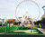 City play installation - Piccadilly Gardens, Manchester 7