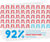 Proludic reaffirms support for #Nowhere2play campaign 0