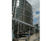 AMBR™ membrane bioreactor 7
