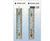 Bollfilter 6.18 automatic backflushing filter 1