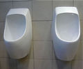 Urimat Ceramic waterless urinal