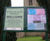 Aluminium external noticeboards - outdoor lockable display cases 8