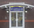 Glass reinforced plastic (GRP) Entrance Signs 2