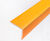 Stair Nosing Finishes - aluminium stair edge trims for safety and design 3