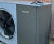 Air to air heat pump for low carbon warehouse heating 2